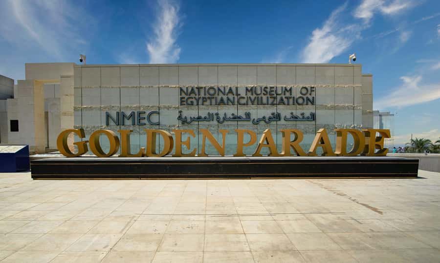 Cairo: National Museum of Egyptian Civilization Entry Ticket - Key things to know before you go