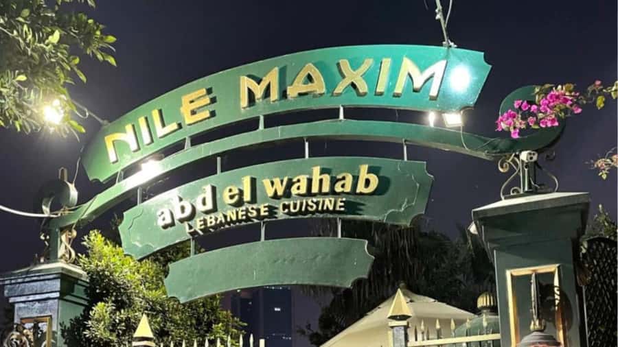Cairo: Nile Maxim Luxurious Dinner Cruise with Dance Show - Guide and Service Quality: Osama, Mohamed, and the Human Touch