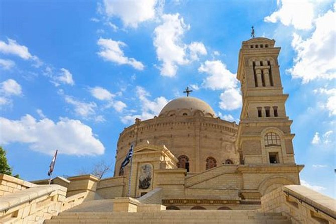 Day Tour Cairo Egyptian Museum Coptic Cairo and Khan El Khalili Bazaar from Giza - Church of St. George (Mari Girgis): broad steps and a 10th-century feel