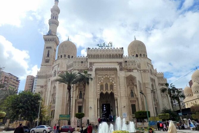 Discover Alexandria Walking Tour - What to wear and bring for a comfortable walk