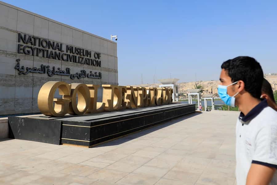 Half Day tour to National Museum of Egyptian Civilization - Entrance and skip-the-line setup: plan for the ticket moment