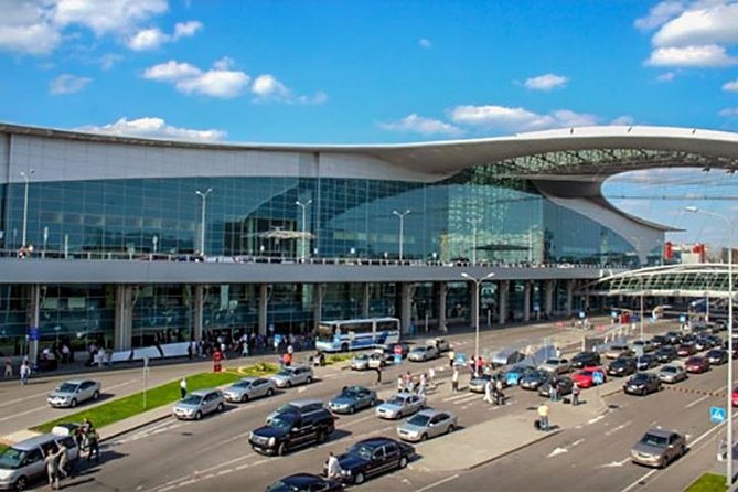 Private Cairo Airport Departure Transfer - The air-conditioned ride to Cairo International Airport